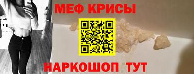 apvp Кунгур