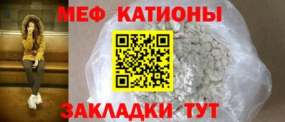 героин Кулебаки