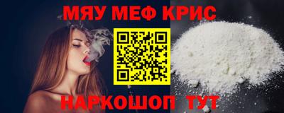 apvp Кунгур