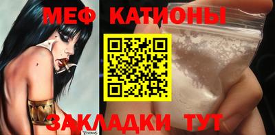 кокаин VHQ Кумертау