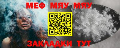 героин Кулебаки