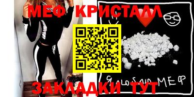 кокаин VHQ Кумертау