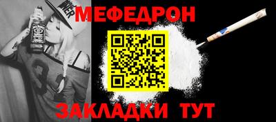 apvp Кунгур
