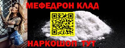 героин Кулебаки