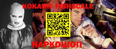 героин Кулебаки