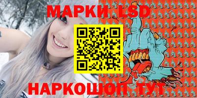 apvp Кунгур