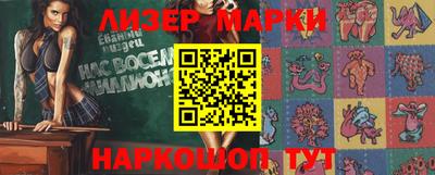 героин Кулебаки