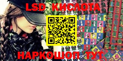 героин Кулебаки