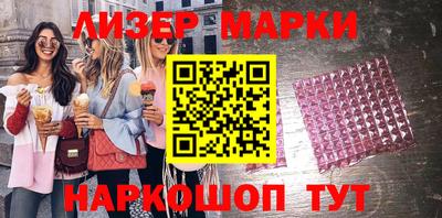 apvp Кунгур