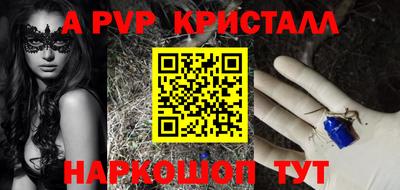 героин Кулебаки