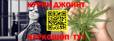 кокаин VHQ Кумертау
