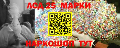 кокаин VHQ Кумертау