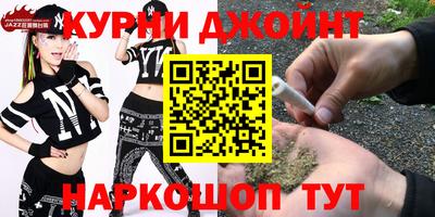 кокаин VHQ Кумертау