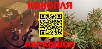 героин Кулебаки
