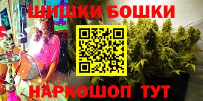 apvp Кунгур