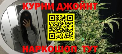 героин Кулебаки