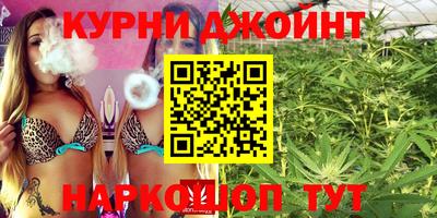 героин Кулебаки