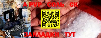 кокаин VHQ Кумертау