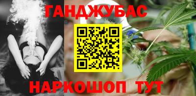 героин Кулебаки