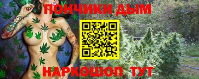 кокаин VHQ Кумертау