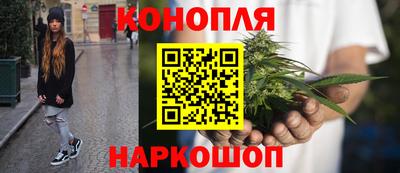 героин Кулебаки