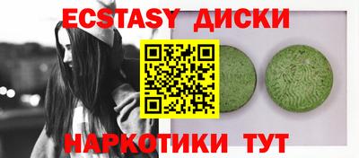 apvp Кунгур