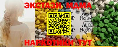apvp Кунгур