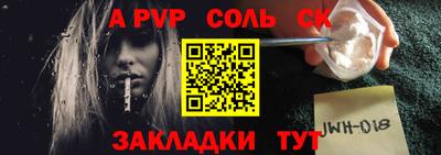 кокаин VHQ Кумертау