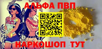 героин Кулебаки