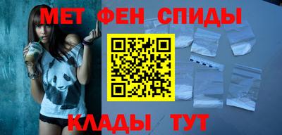 кокаин VHQ Кумертау