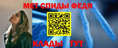 героин Кулебаки