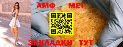кокаин VHQ Кумертау