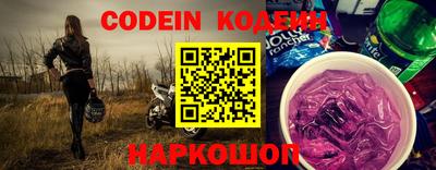 кокаин VHQ Кумертау