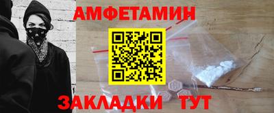 apvp Кунгур