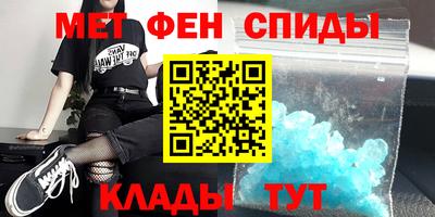 героин Кулебаки