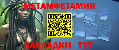кокаин VHQ Кумертау