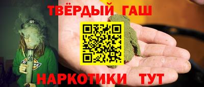 apvp Кунгур