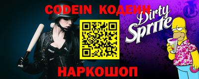 кокаин VHQ Кумертау