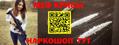 кокаин VHQ Кумертау